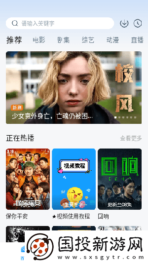 第9影视理论影视理论下载-第9影视理论影视理论下载