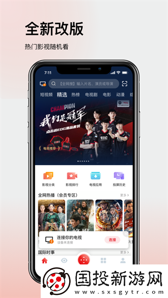 弟弟喂姐姐吃巴雷特视频下载-弟弟喂姐姐吃巴雷特视频下载