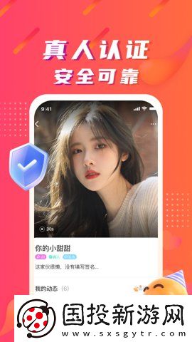久碰久摸久摸久干视频在线测试版下载下载,久碰久摸久摸久干视频在线极速流畅版下载下载