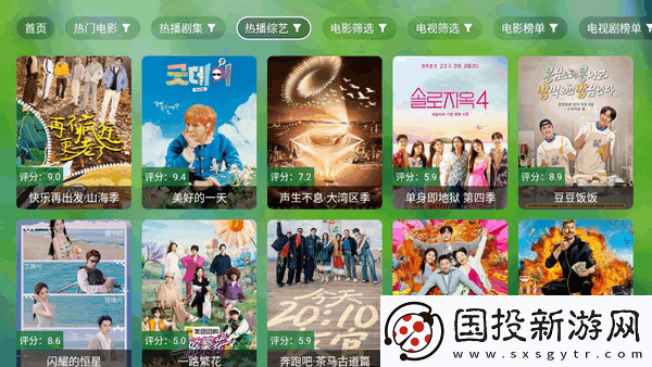 国产国产成兔费看片视频下载-国产国产成兔费看片视频下载