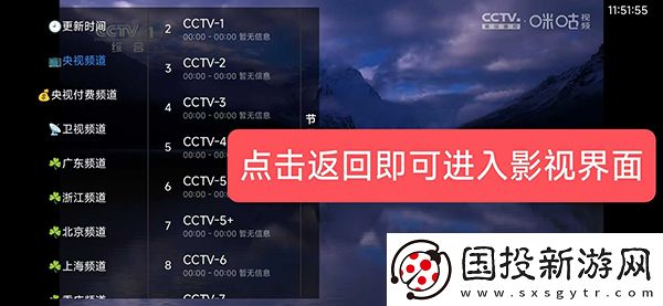 他竟然俯下身来用嘴为她服务下载-他竟然俯下身来用嘴为她服务下载