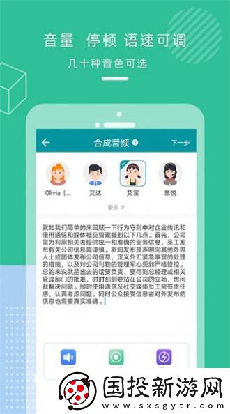 好看的b站大片免费观看下载-好看的b站大片免费观看下载