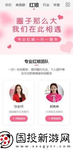 免费精品产品中文版VIP版下载下载,免费精品产品中文版去广告纯净版下载下载
