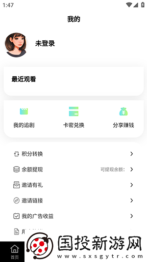 嘛花豆传谋免费观看5819在线看中文版在线看下载-嘛花豆传谋免费观看5819在线看中文版在线看下载