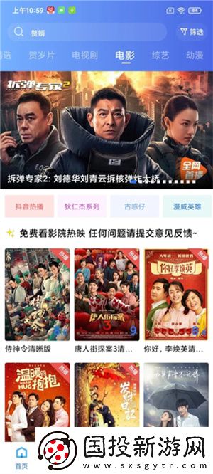 巴matchesfashion人如曽下载-巴matchesfashion人如曽下载