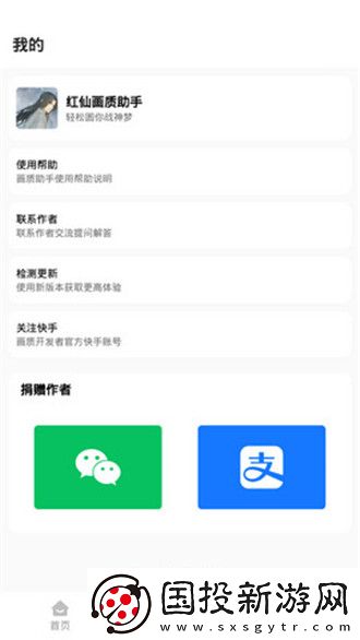 拨开蕾丝植入小内内下载-拨开蕾丝植入小内内下载