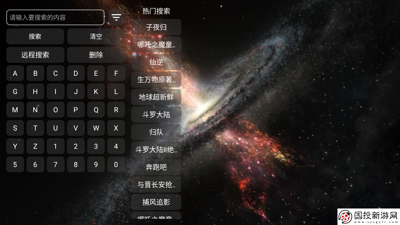 双人剧烈运动免费网站下载-双人剧烈运动免费网站下载