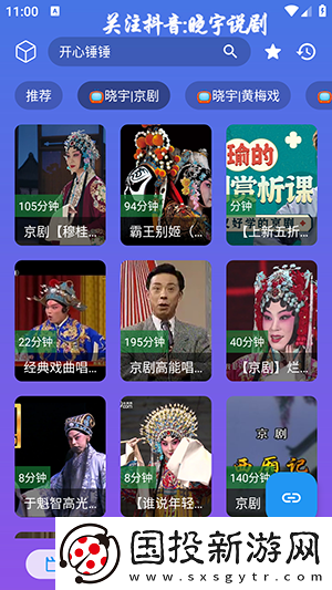 久本草中文字幕在线影院a下载-久本草中文字幕在线影院a下载