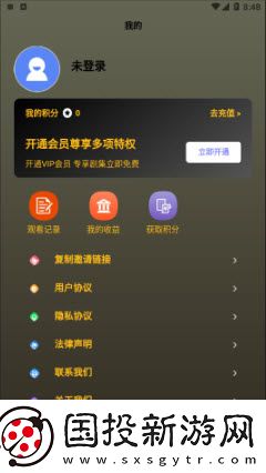 70岁女人如提高性高湖下载-70岁女人如提高性高湖下载