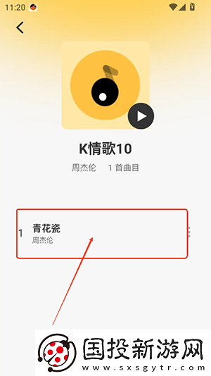 服装露隐部位0流白水下载-服装露隐部位0流白水下载