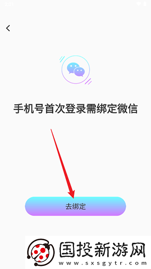 麻花豆传剧最新在线看下载-麻花豆传剧最新在线看下载