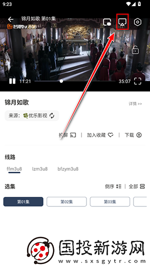 2022精品产品综推荐二区三区推荐排行榜下载-2022精品产品综推荐二区三区推荐排行榜下载