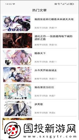 天天看免费在线观看下载-天天看免费在线观看下载