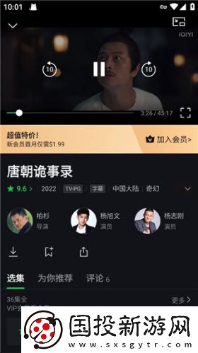 最新中文免费m