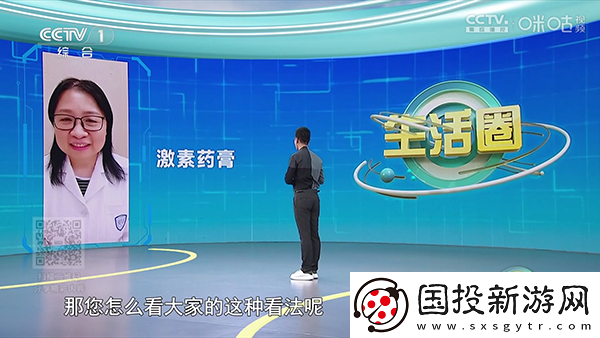 黄区二区二下载-黄区二区二下载
