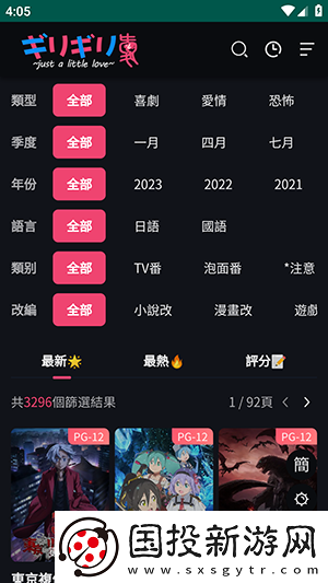 k8经典dj私人电影下载-k8经典dj私人电影下载