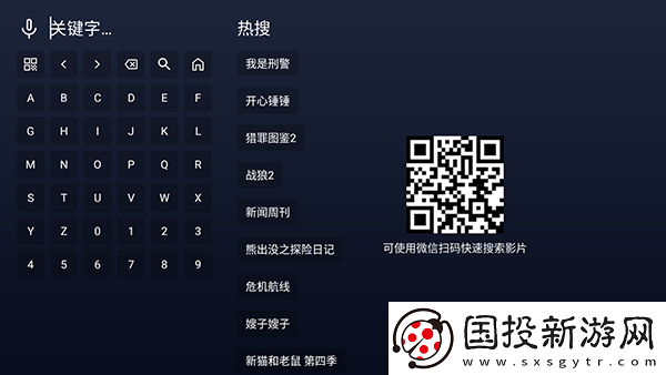 免费的网站免费进入在线看网页国产下载-免费的网站免费进入在线看网页国产下载