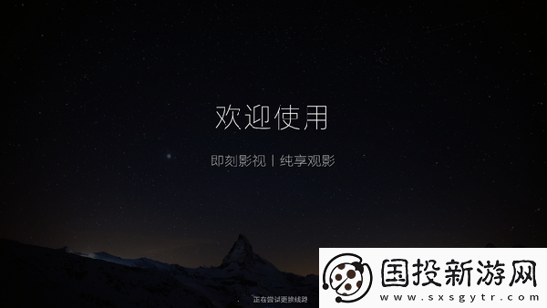 免费的网站免费进入在线看网页国产下载-免费的网站免费进入在线看网页国产下载