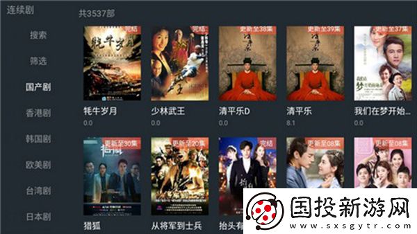 精品免费产品日亚韩精品资源