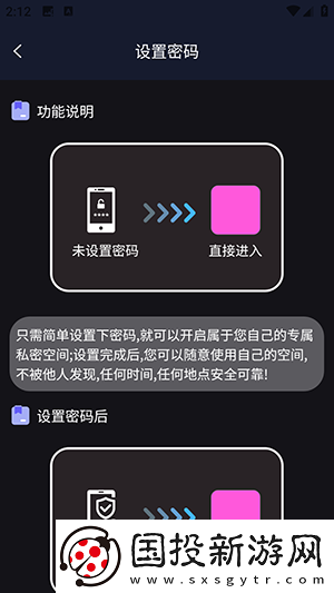 美囩特一片美国下载-美囩特一片美国下载