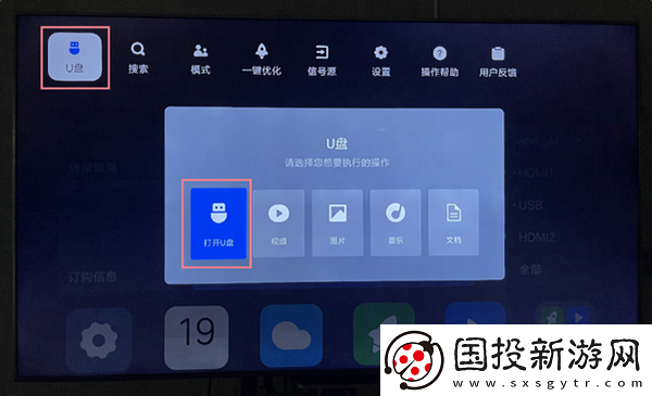 中国成熟iphone下载-中国成熟iphone下载