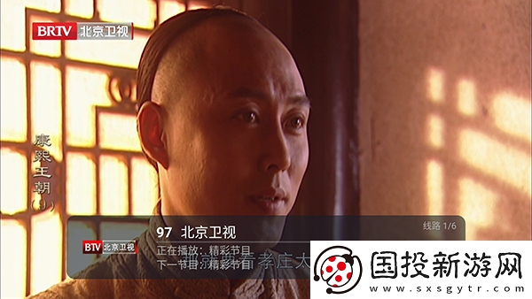 精品m