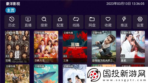 大大香视频在线免费观下载-大大香视频在线免费观下载