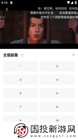 小黄人b站大片在线观看免费看呗在线看下载-小黄人b站大片在线观看免费看呗在线看下载