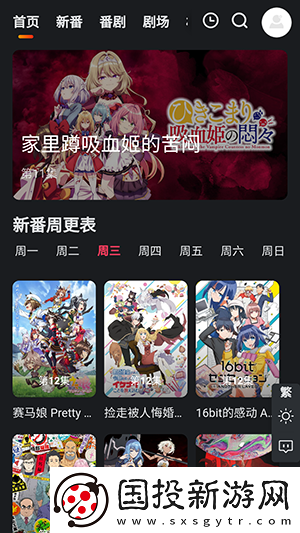 17岁暴躁少女csg0免费观看单人下载-17岁暴躁少女csg0免费观看单人下载