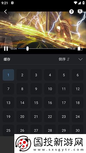 麻传剧m