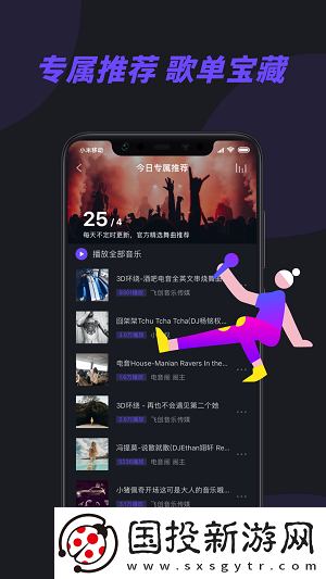 12女生裸妆的图片下载-12女生裸妆的图片下载