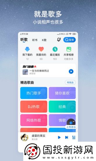 天狼电影2025最新电影西瓜影院免费观看下载-天狼电影2025最新电影西瓜影院免费观看下载