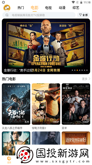 97看剧网wwwkanjuba2com下载-97看剧网wwwkanjuba2com下载