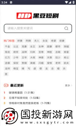 91工厂制造传媒下载-91工厂制造传媒下载