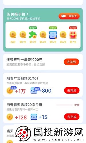 snh48大片m