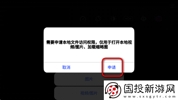免费精品产品中文版免费使用中文下载-免费精品产品中文版免费使用中文下载