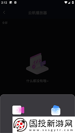 美囩特一片美国下载-美囩特一片美国下载