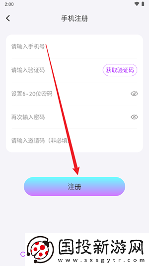 麻花豆传剧最新在线看下载-麻花豆传剧最新在线看下载