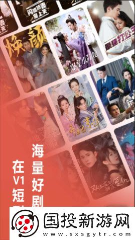 两性又大又黄午免费在线看下载-两性又大又黄午免费在线看下载