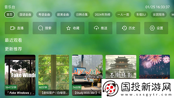 精毛无人产品免费在看完整电影下载-精毛无人产品免费在看完整电影下载