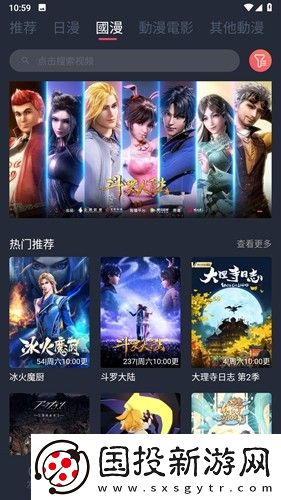 777免费在线观看网站在线看网页网页下载-777免费在线观看网站在线看网页网页下载