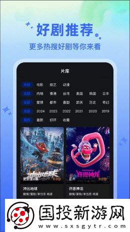 白素云梅开四度31章全文免费阅读笔趣阁下载-白素云梅开四度31章全文免费阅读笔趣阁下载