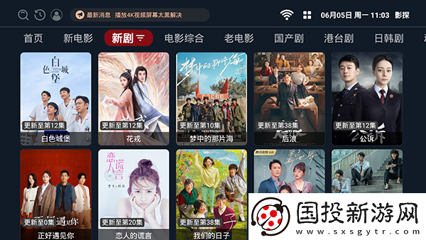 一个人看的视频wwe免费高清在线看中文版下载-一个人看的视频wwe免费高清在线看中文版下载