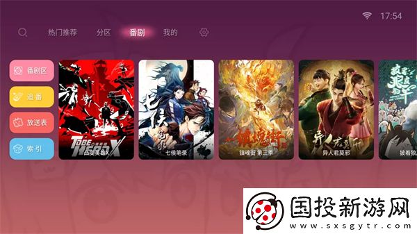 特级生话录像片在线免费观看下载-特级生话录像片在线免费观看下载