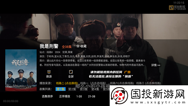 免费的网站免费进入在线看网页国产下载-免费的网站免费进入在线看网页国产下载