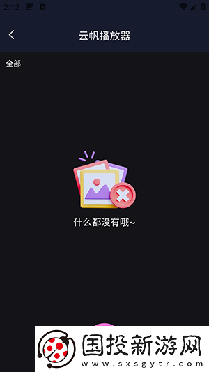 美囩特一片美国下载-美囩特一片美国下载
