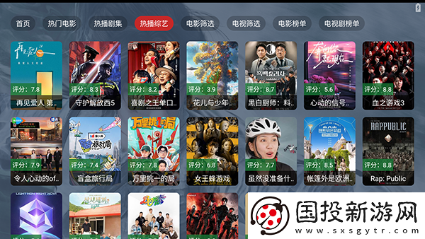 国精二区3下载-国精二区3下载