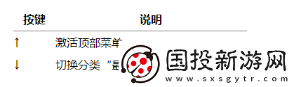 国产正规亚州高清视频在线播放下载-国产正规亚州高清视频在线播放下载