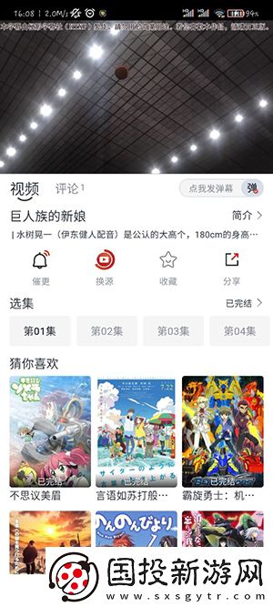 已满18带上纸巾由此入内3秒自动下载-已满18带上纸巾由此入内3秒自动下载