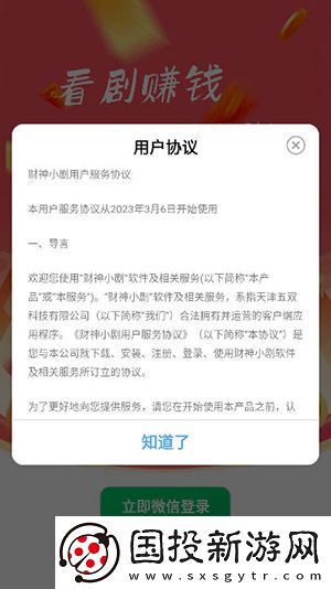 久青草网站免费在线观看二区三区四区下载-久青草网站免费在线观看二区三区四区下载